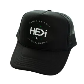 GARAGE FOAM TRUCKER HAT IN BLACK