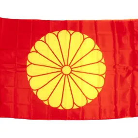 Japanese WWII Imperial Standard of the Emperor Chrysanthemum Flag 3' x5'