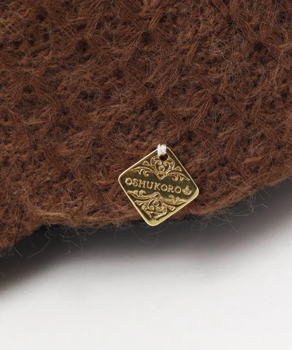 Knit Stitch Cap