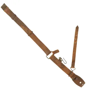 Original British Victorian Boer War Era Royal Canadian Artillery Officers Leather Belt